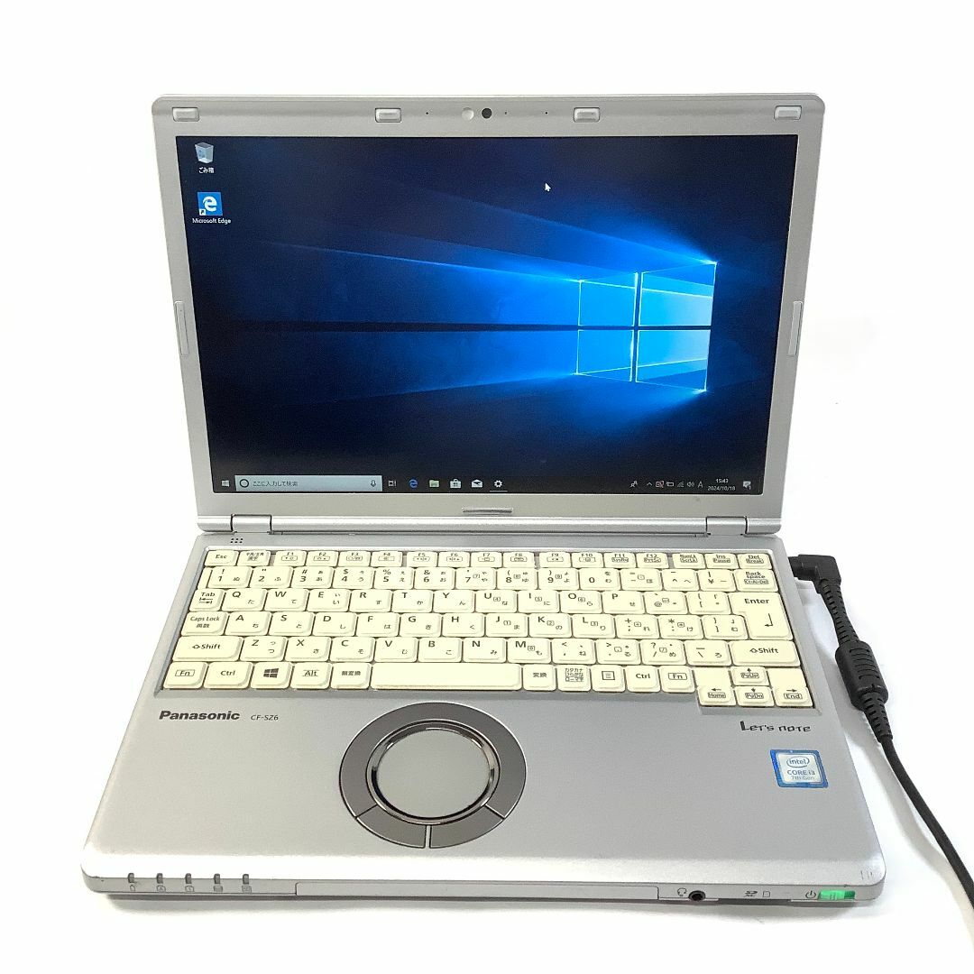 RL-93 Panasonic CF-SZ6ノートパソコン AC付き 1点