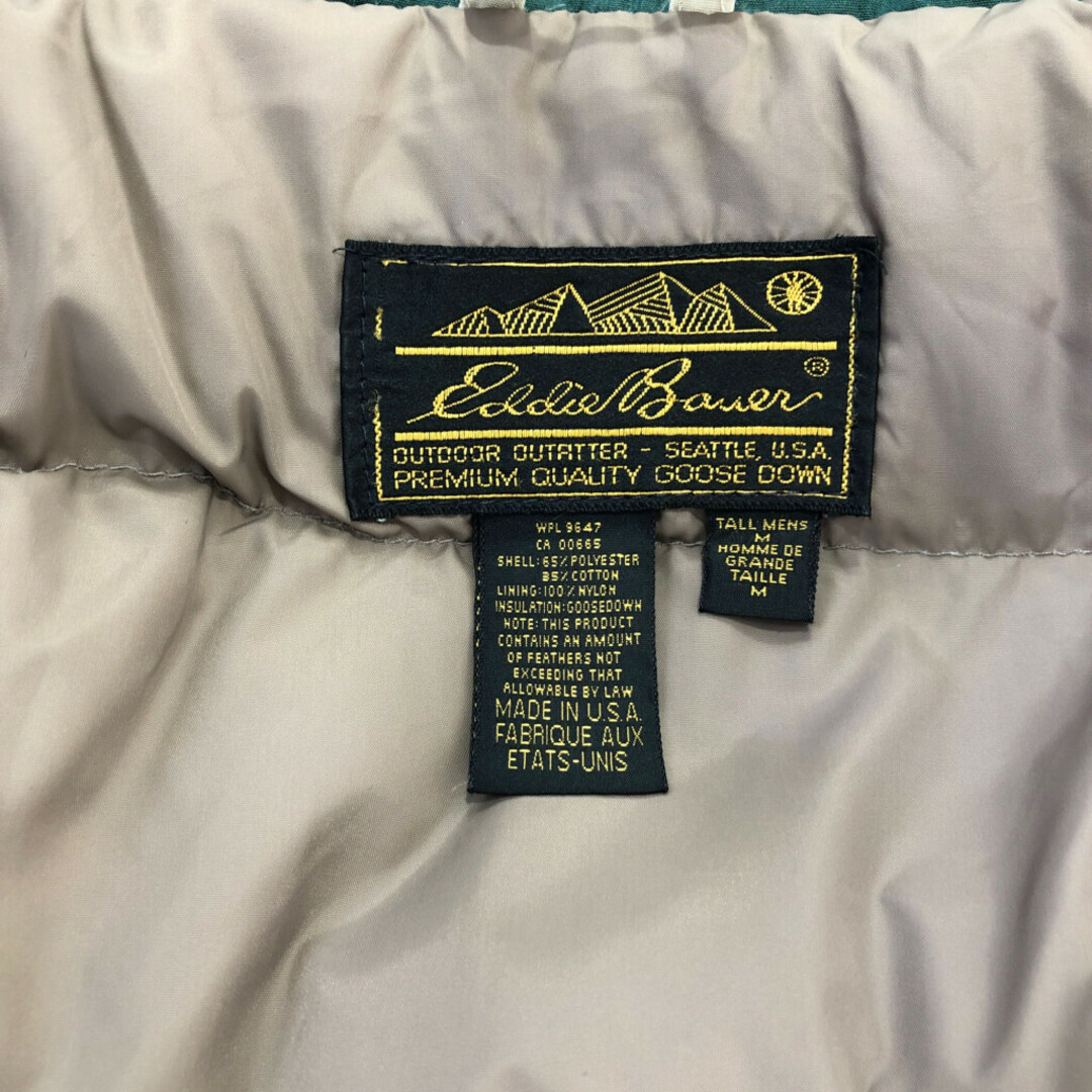 Eddie Bauer - 90年代 USA製 Eddie Bauer エディーバウアー Eddie Bauer - 90年代 USA製 Eddie Bauer エディーバウアー
