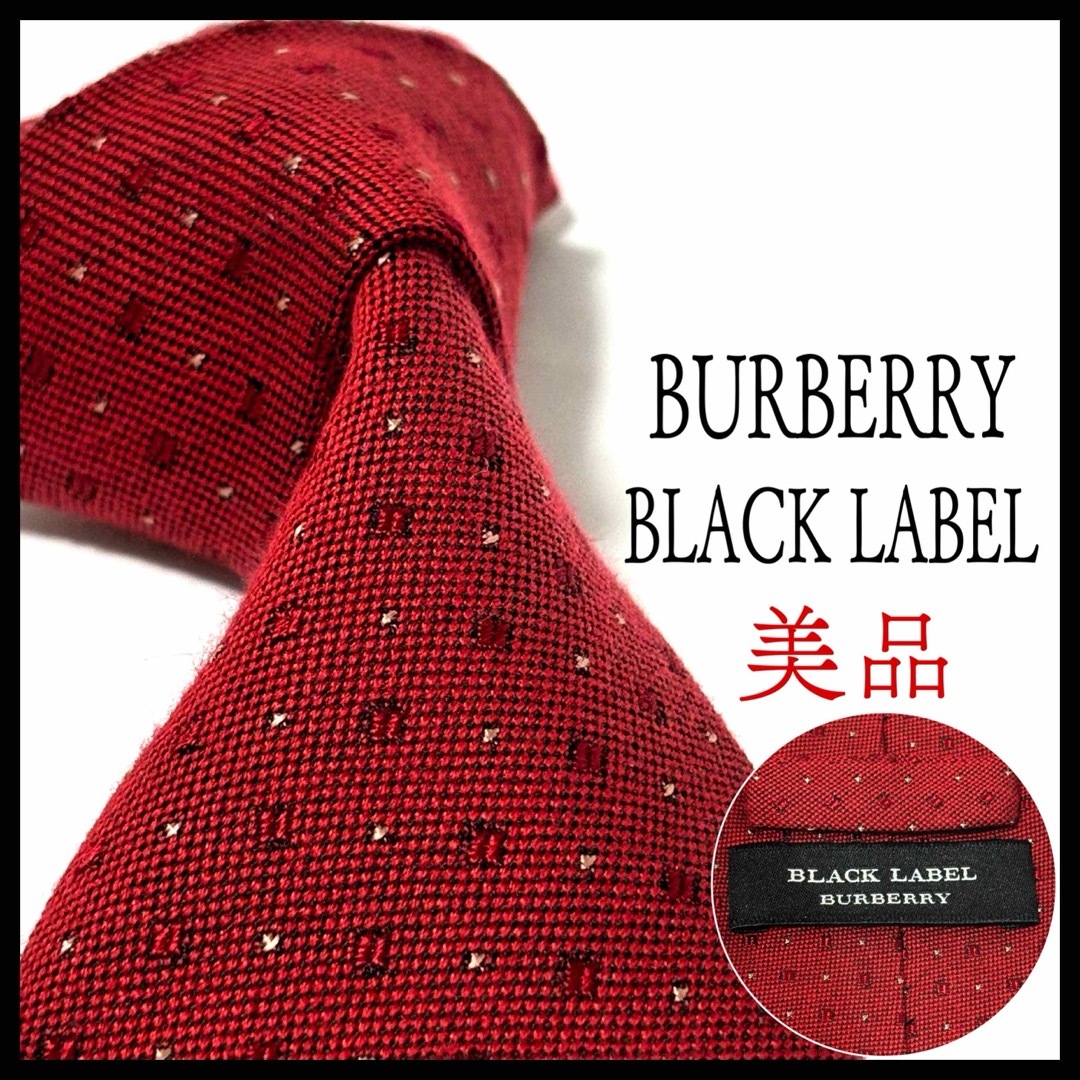 BURBERRY BLACK LABEL - 美品✨バーバリーブラックレーベル BURBERRY BLACK LABEL - 美品✨バーバリーブラックレーベル