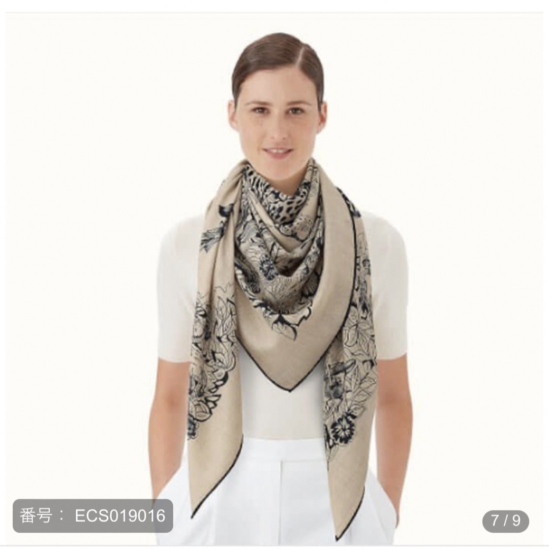 HERMES - エルメス カシシル 140 ジャングル 希少カラー⭐︎の HERMES - エルメス カシシル 140 ジャングル 希少カラー⭐︎の