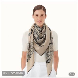 HERMES - エルメス カシシル 140 ジャングル 希少カラー⭐︎の HERMES - エルメス カシシル 140 ジャングル 希少カラー⭐︎の