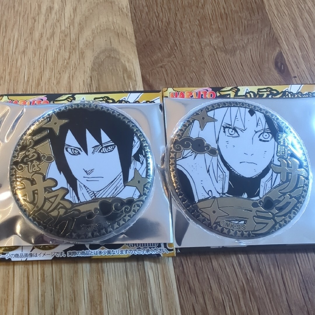 未開封 NARUTO おぞまし ナルト 第1弾 ゴールデン缶バッジ 未開封 NARUTO おぞまし ナルト 第1弾 ゴールデン缶バッジ