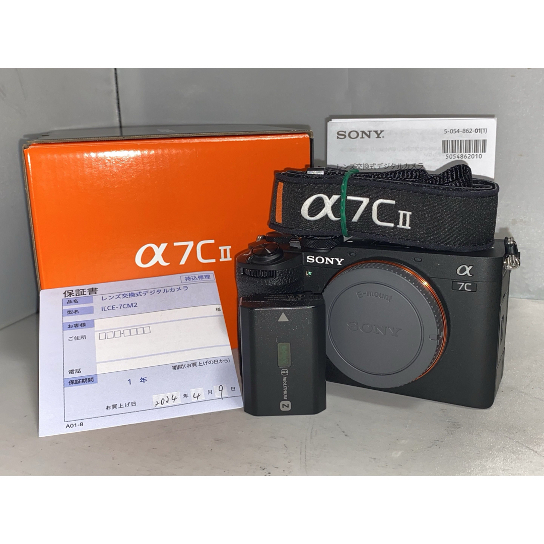 SONY - 【保証書付き】SONY α7cii ボディ 本体 ILCE-7CM2 a7cII SONY - 【保証書付き】SONY α7cii ボディ 本体 ILCE-7CM2 a7cII