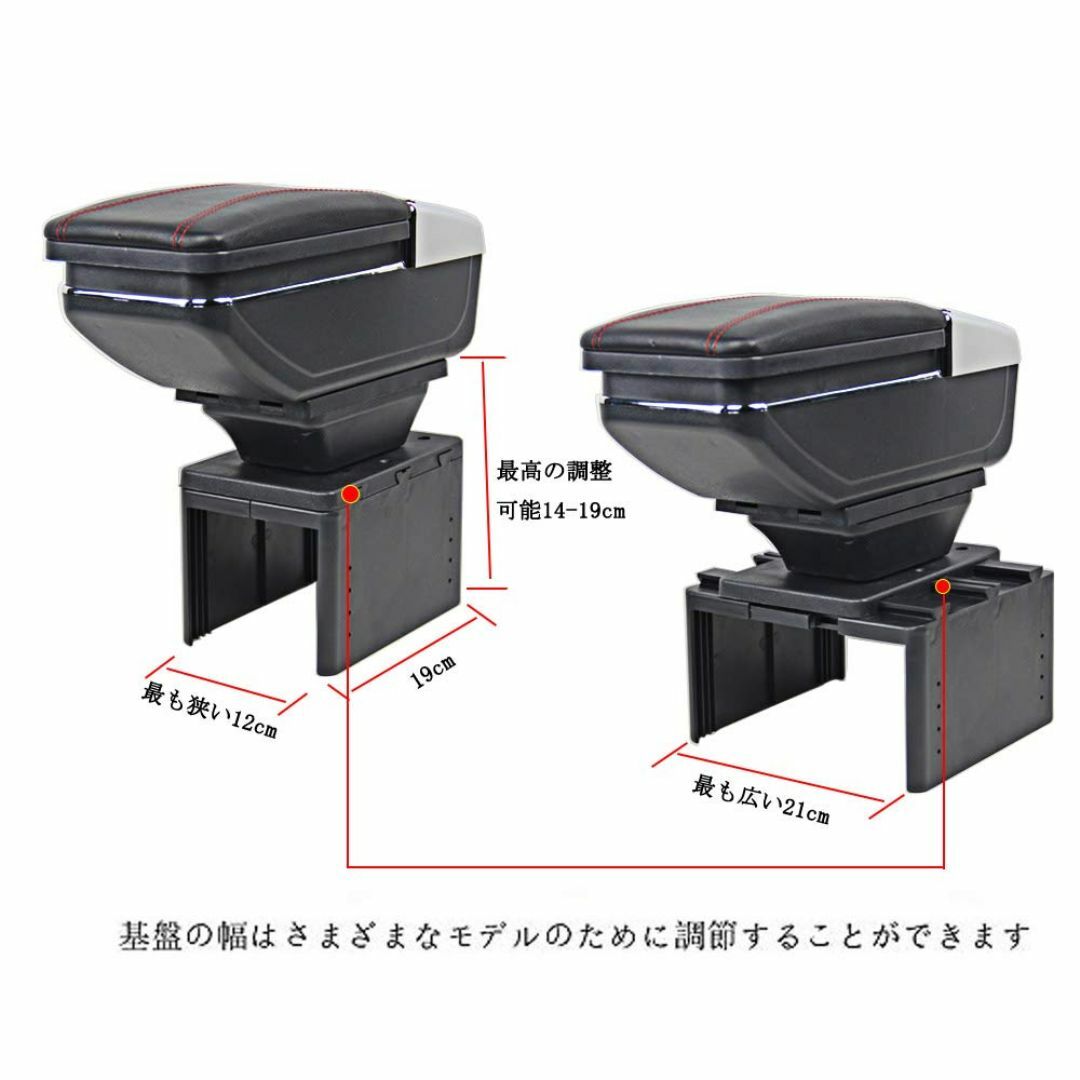 Shengkai 汎用 車 アームレスト 軽自動車 コンソールボックス 車 Shengkai 汎用 車 アームレスト 軽自動車 コンソールボックス 車