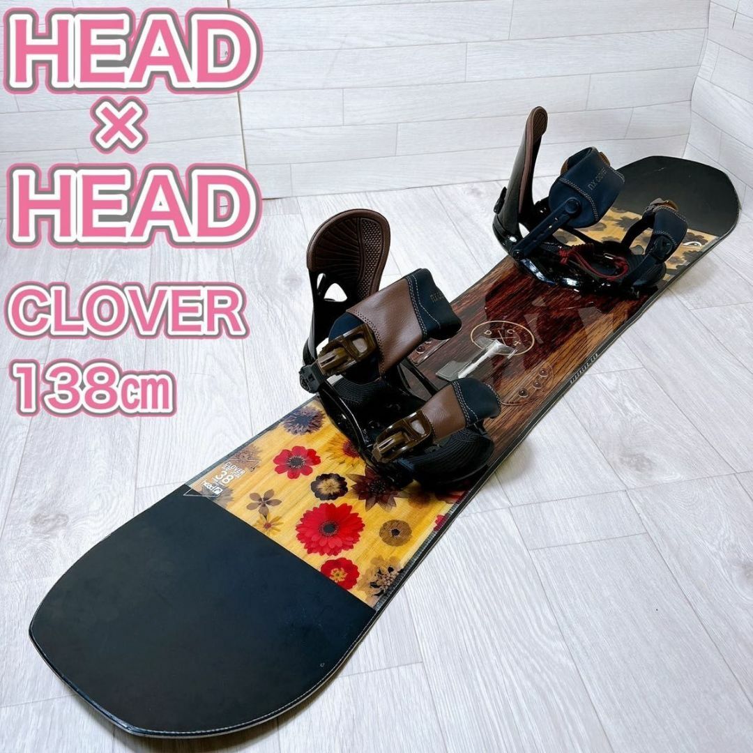 HEAD - 【初心者おすすめ】レディース スノボーセット HEAD HEAD - 【初心者おすすめ】レディース スノボーセット HEAD