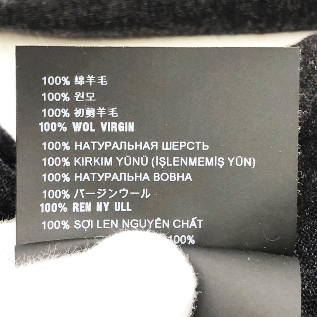 PRADA - 【中古】PRADA | プラダ ウールニットカーディガン PRADA - 【中古】PRADA | プラダ ウールニットカーディガン