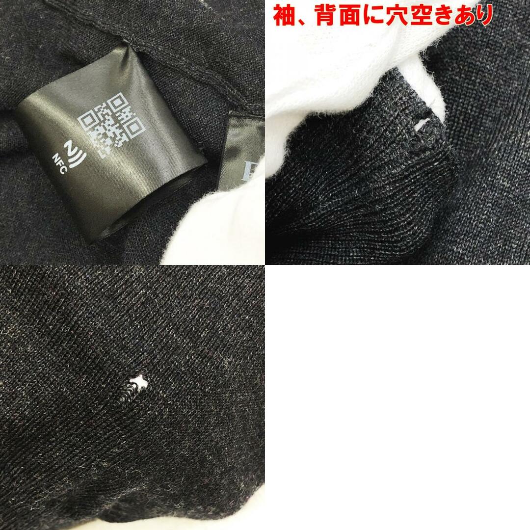 PRADA - 【中古】PRADA | プラダ ウールニットカーディガン PRADA - 【中古】PRADA | プラダ ウールニットカーディガン