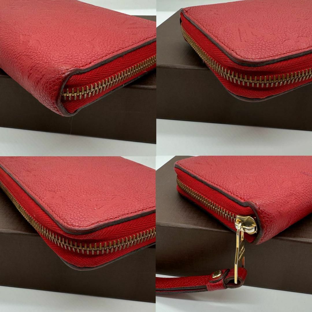 LOUIS VUITTON - ヴィトン財布 モノグラムアンプラント ジッピー LOUIS VUITTON - ヴィトン財布 モノグラムアンプラント ジッピー