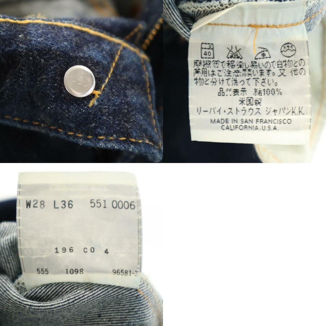 Levi's - リーバイス 90s 米国製 裏リベット ビックE 赤耳 Levi's - リーバイス 90s 米国製 裏リベット ビックE 赤耳