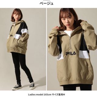 FILA アノラックのフリマアイテム一覧 FILA アノラックのフリマアイテム一覧