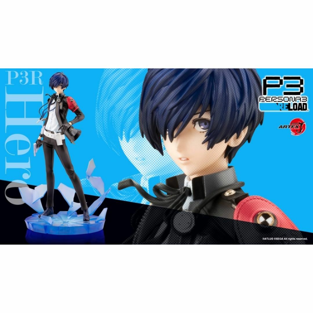 KOTOBUKIYA - ARTFX J P3R　主人公　フィギュア　未開封未使用　ペルソナ3　リロード