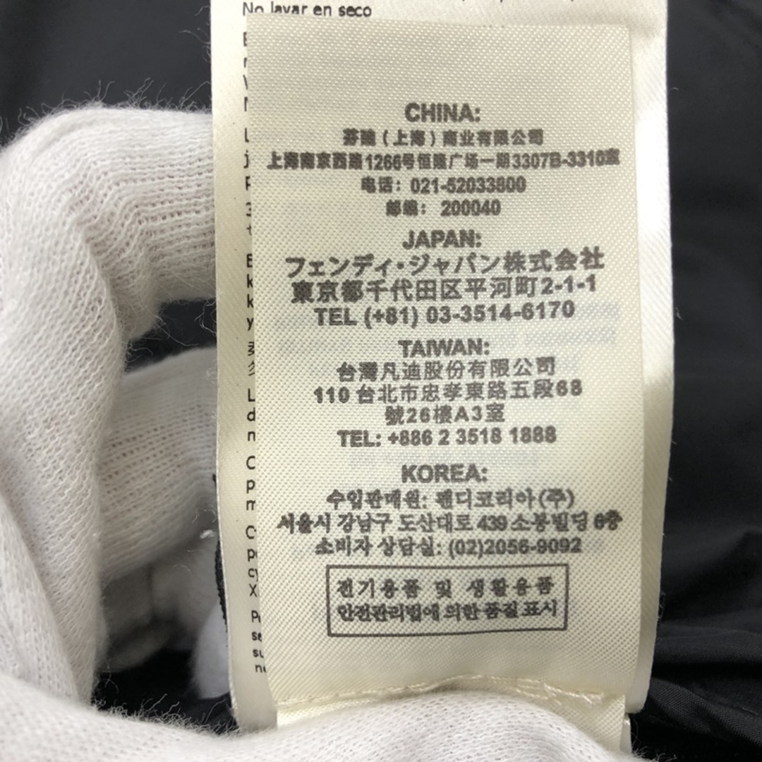 FENDI - 【中古】FENDI | フェンディ モンスターダウン FENDI - 【中古】FENDI | フェンディ モンスターダウン