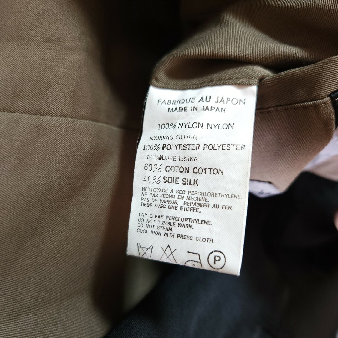 Yohji Yamamoto POUR HOMME - 01AW Yohji Yamamoto Pour homme Yohji Yamamoto POUR HOMME - 01AW Yohji Yamamoto Pour homme