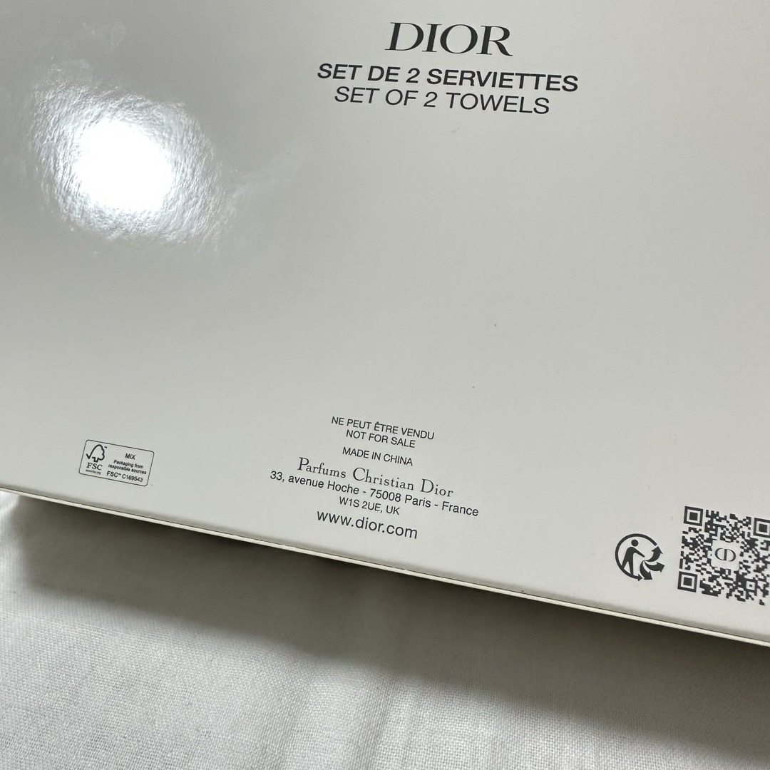 Christian Dior - Christian Dior ディオール ノベルティ タオル Christian Dior - Christian Dior ディオール ノベルティ タオル
