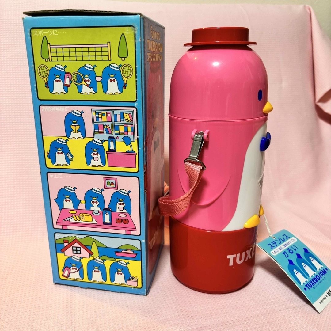 サンリオ - サンリオ レトロ 1984年製 タキシードサム 魔法瓶 サンリオ - サンリオ レトロ 1984年製 タキシードサム 魔法瓶