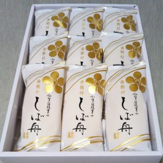 北陸　金沢　金箔しば舟 18枚入　和菓子　生姜煎餅　お土産　個包装(菓子/デザート)