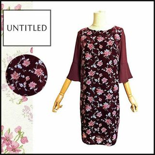 UNTITLED(花柄 ・ ひざ丈ワンピース)のフリマアイテム一覧 UNTITLED(花柄 ・ ひざ丈ワンピース)のフリマアイテム一覧