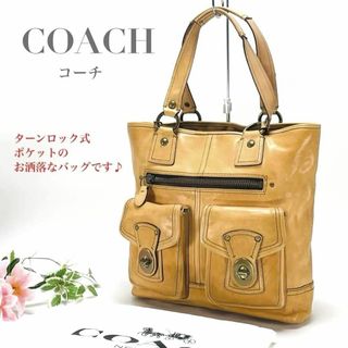 COACH - COACH コーチ レガシーレザージジトートバッグ レザー COACH - COACH コーチ レガシーレザージジトートバッグ レザー
