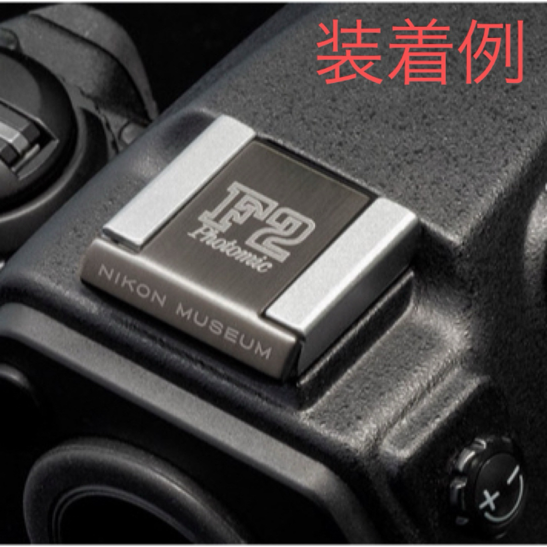 完動品 美品 Nikon ニコン F3 ボディ 動作確認済み 困り 完動品 美品 Nikon ニコン F3 ボディ 動作確認済み 困り
