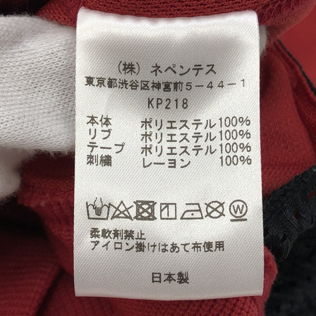 Needles - 中古 Needles | ニードルス セットアップ レッド Needles - 中古 Needles | ニードルス セットアップ レッド
