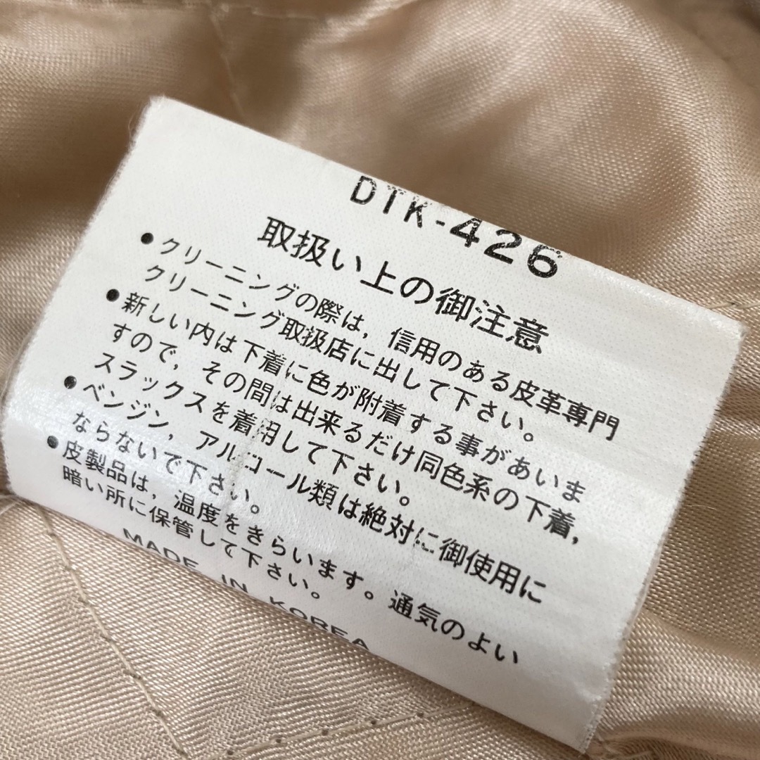 VINTAGE - ✨極レア✨STICKERS ヴィンテージ スタジャン 本革 VINTAGE - ✨極レア✨STICKERS ヴィンテージ スタジャン 本革