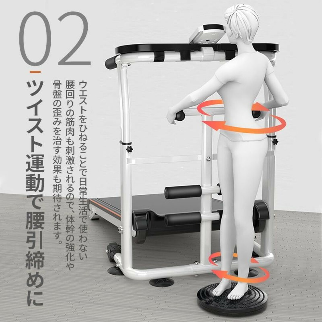 ルームランナー 自走式 ウォーキングマシン ランニングマシンの ルームランナー 自走式 ウォーキングマシン ランニングマシンの