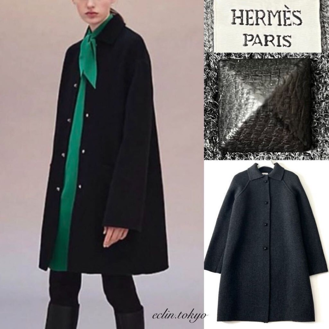 HERMES - HERMES 《カシミヤウール》肉厚ニット メドール コート E4303