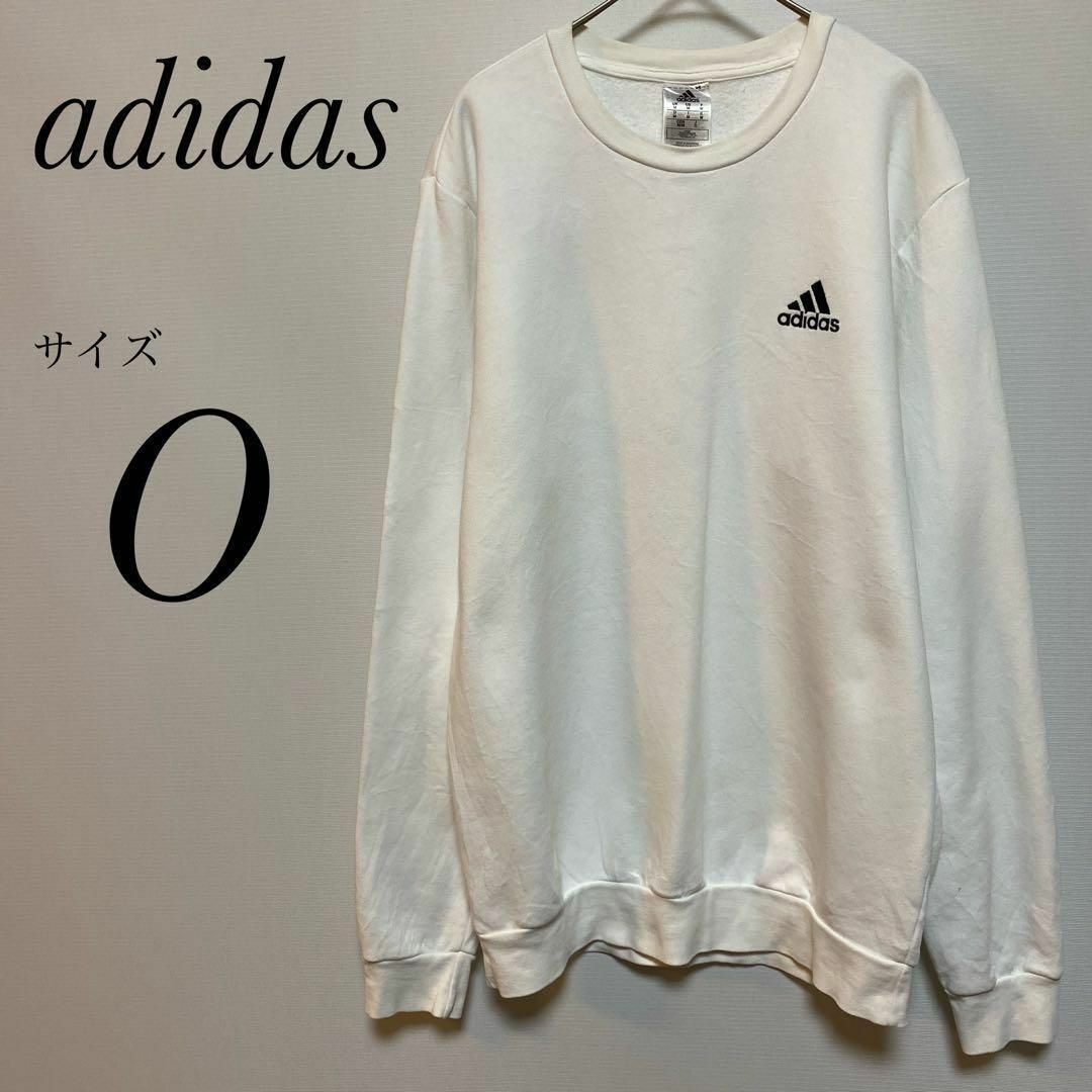 adidas - アディダス adidas Oサイズ スウェット トレーナー adidas - アディダス adidas Oサイズ スウェット トレーナー