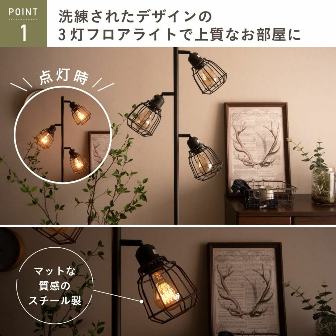☆フロアライト LED対応 間接照明 スタンド ランプ 北欧 ☆フロアライト LED対応 間接照明 スタンド ランプ 北欧