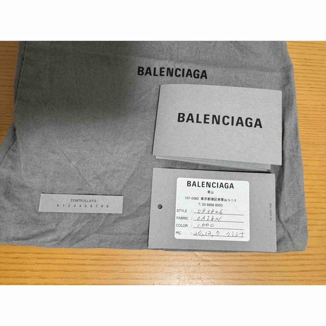 BALENCIAGA - 【限定版!】4月30日まで値下げ中!バレンシアガ BALENCIAGA - 【限定版!】4月30日まで値下げ中!バレンシアガ