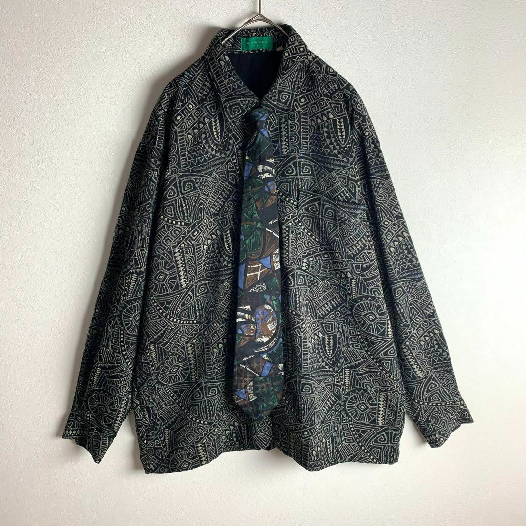 セット売り】ジャケット カシミヤ混 くすみクリーム 総柄 セット売り】ジャケット カシミヤ混 くすみクリーム 総柄