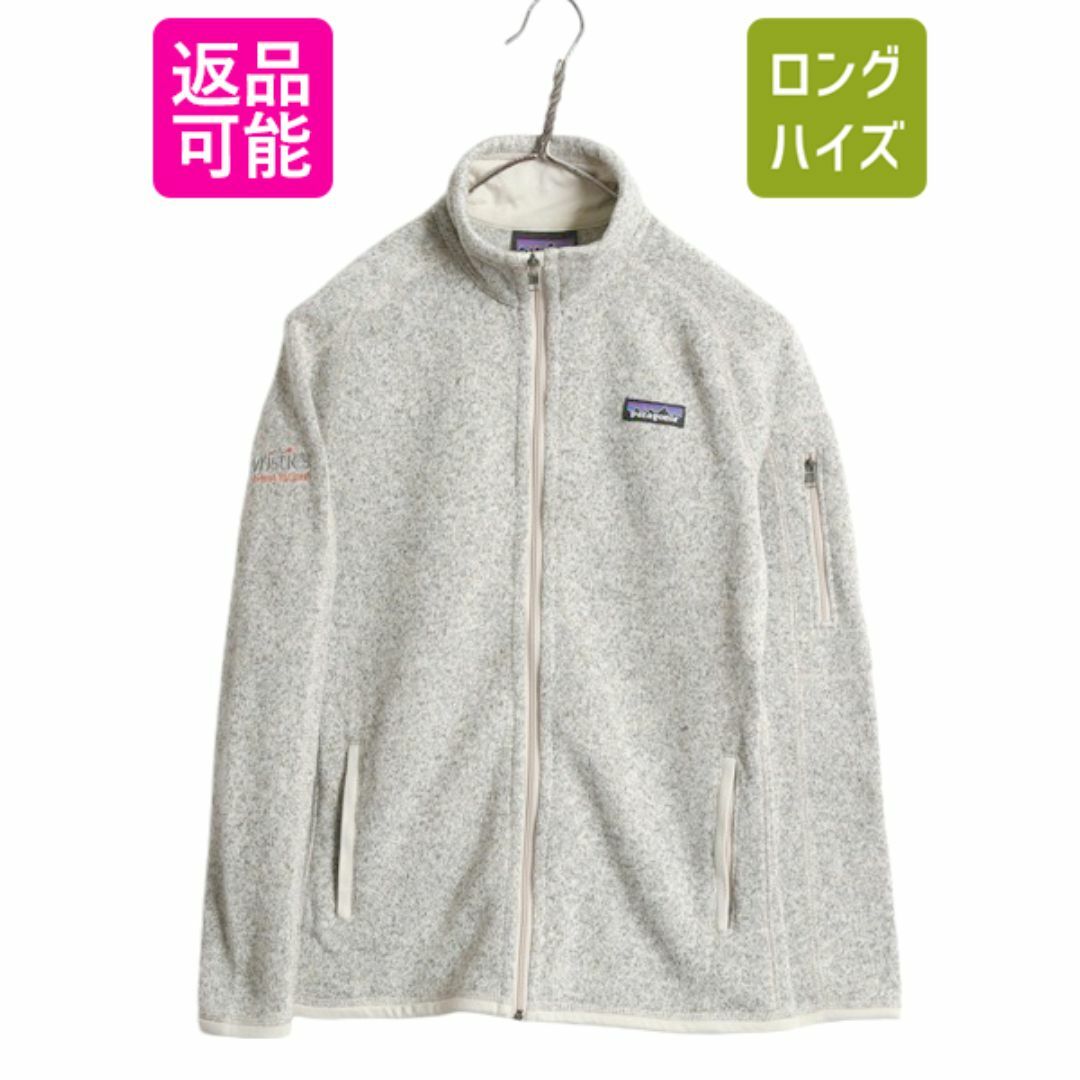 【税込?送料無料】 パタゴニア 19年製 ベターセーター XS レディース ジャケット 女性用