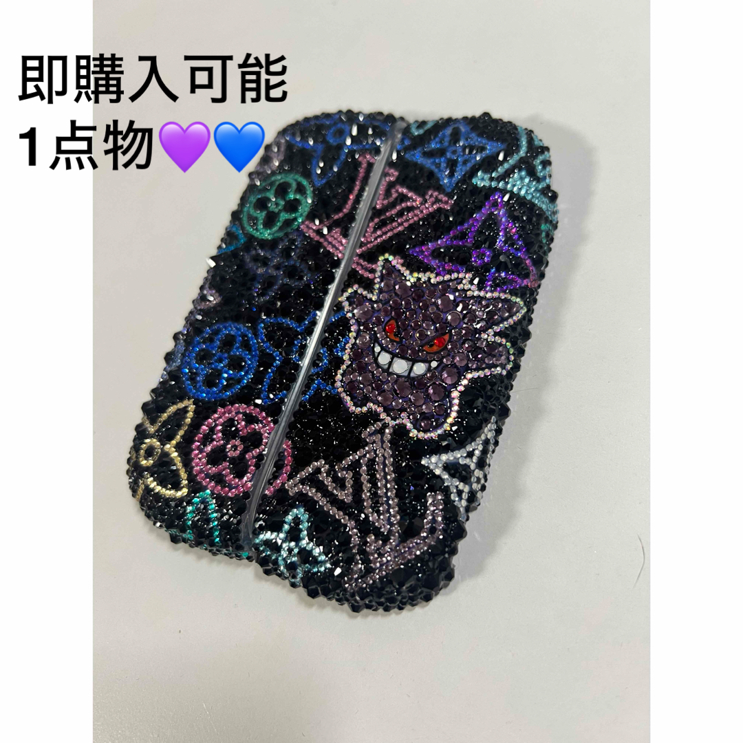 iQOSイルマ イルマi ケース iQOSイルマ イルマi ケース