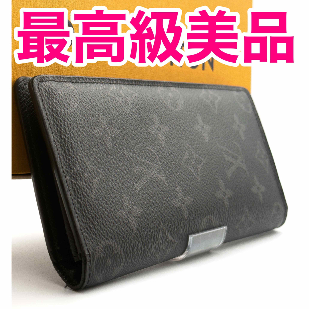ルイヴィトン【最高級美品】モノグラムエクリプスポルトフォイユ ルイヴィトン【最高級美品】モノグラムエクリプスポルトフォイユ