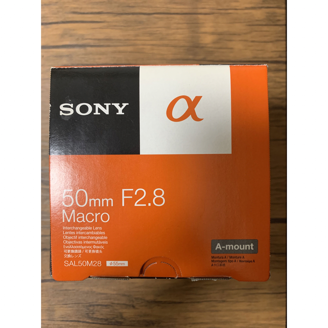 新品 メーカ保証付】SONY 50mm F2.8 Macro SAL50M28 新品 メーカ保証付】SONY 50mm F2.8 Macro SAL50M28