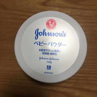 ジョンソンズ(JOHNSONS)のベビーパウダー(その他)