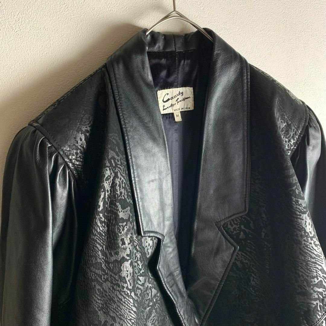 VINTAGE - 【レザージャケット フェイクレザー レオパード柄 USA VINTAGE - 【レザージャケット フェイクレザー レオパード柄 USA