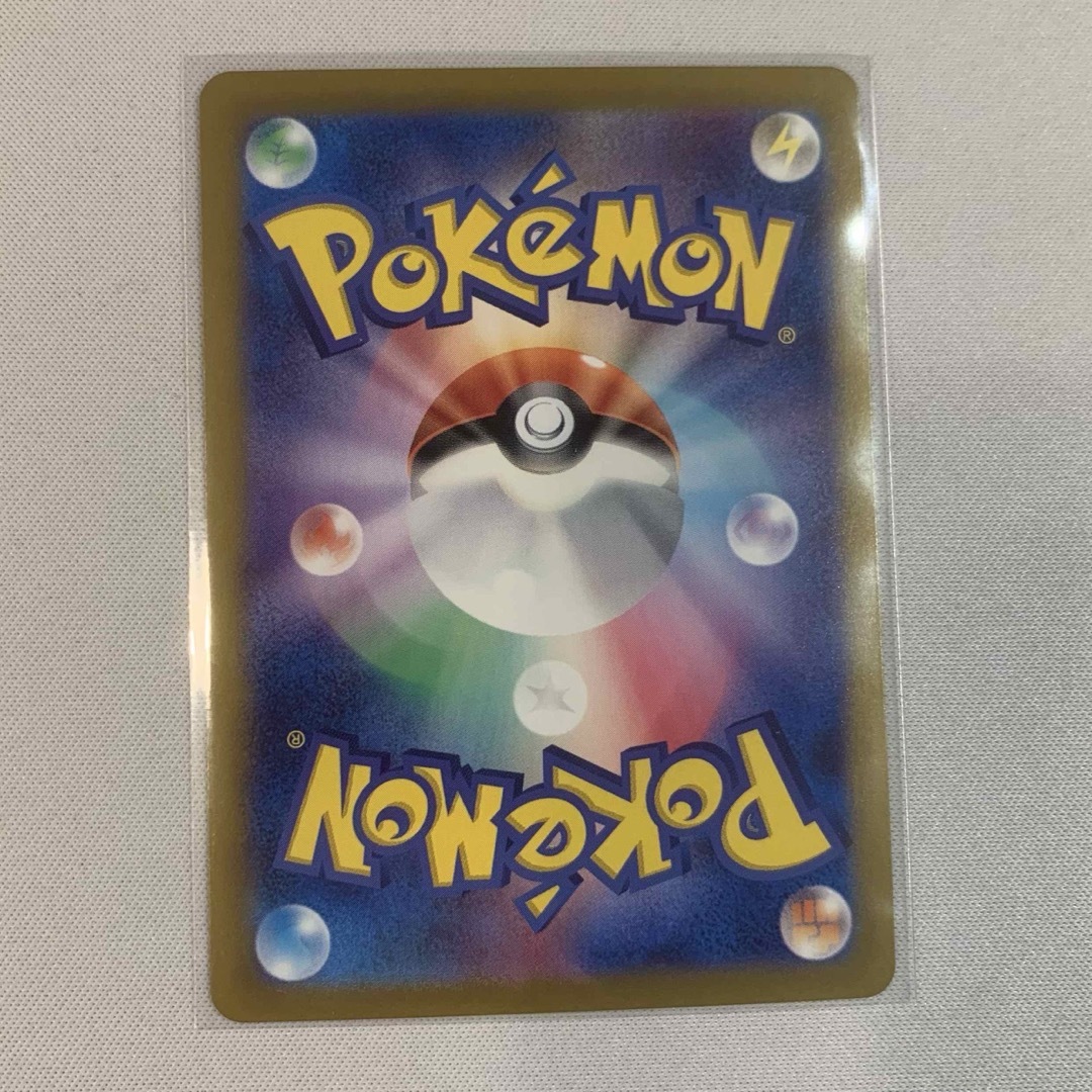 ポケモン - 超電ブレイカー ミカンのまなざしsrの通販 by ぽー's ポケモン - 超電ブレイカー ミカンのまなざしsrの通販 by ぽー's