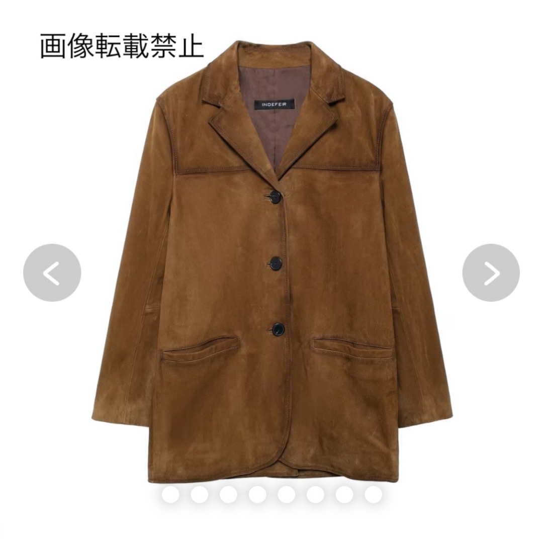 はなはな