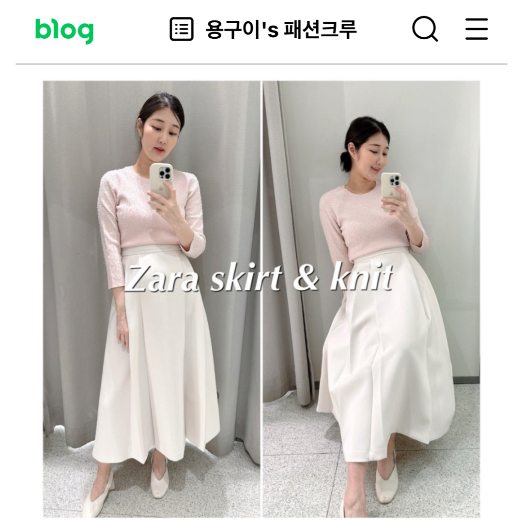 ZARA - ZARA クリスタル ガラス ビジュー ニット ベビー ピンク ZARA - ZARA クリスタル ガラス ビジュー ニット ベビー ピンク