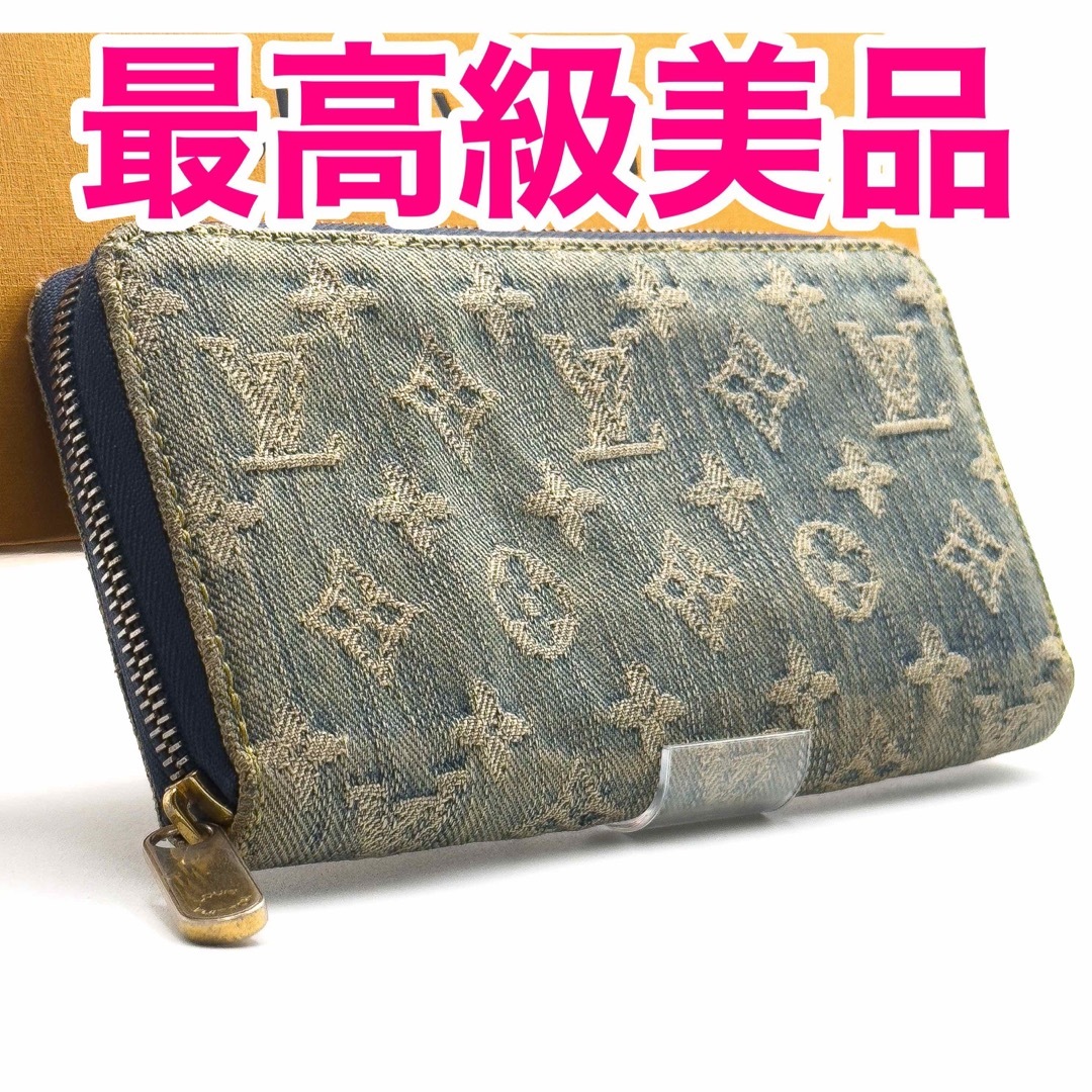 LOUIS VUITTON - ルイヴィトン【最高級美品】モノグラムデニム LOUIS VUITTON - ルイヴィトン【最高級美品】モノグラムデニム