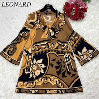 LEONARD(チュニック)のフリマアイテム一覧 LEONARD(チュニック)のフリマアイテム一覧