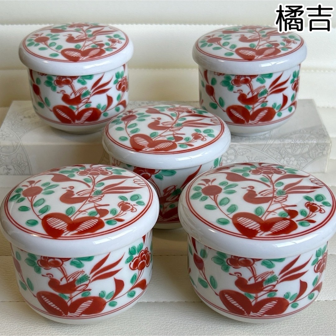 蓋付き茶碗蒸し 蓋付き椀 (蒸し碗 おしゃれ ちゃわんむし器 蓋付き茶碗蒸し 蓋付き椀 (蒸し碗 おしゃれ ちゃわんむし器