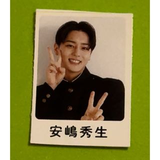 安嶋秀生(アイドルグッズ)