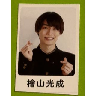 檜山光成の通販 by オタクグッズ|ラクマ 檜山光成の通販 by オタクグッズ|ラクマ