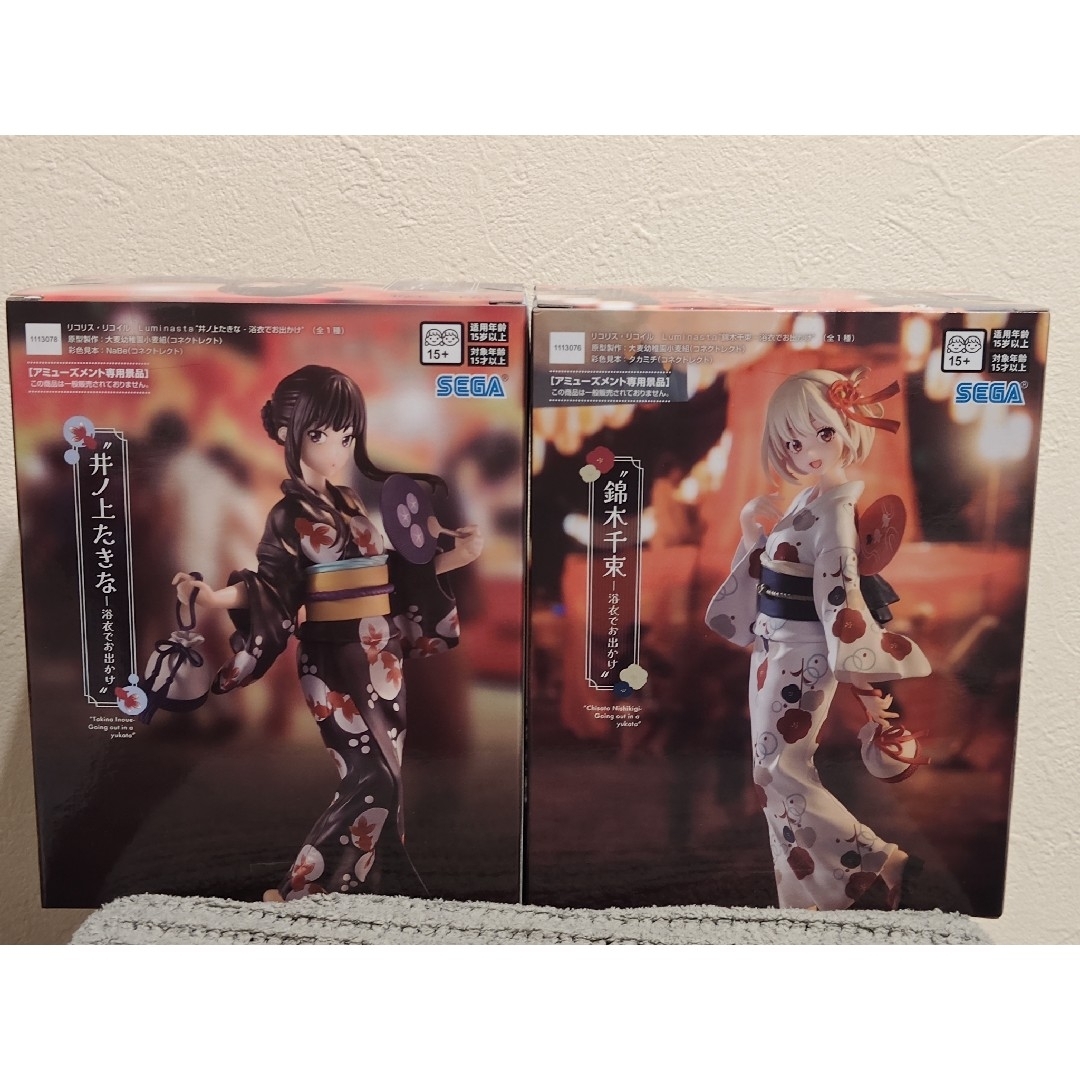 リコリス・リコイル 千束 たきな 浴衣フィギュアセットの通販 by リコリス・リコイル 千束 たきな 浴衣フィギュアセットの通販 by