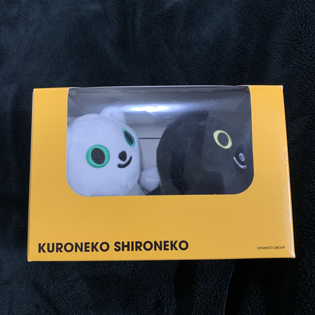 クロネコヤマト ぬいぐるみ クロネコ シロネコ セットの通販 by クロネコヤマト ぬいぐるみ クロネコ シロネコ セットの通販 by