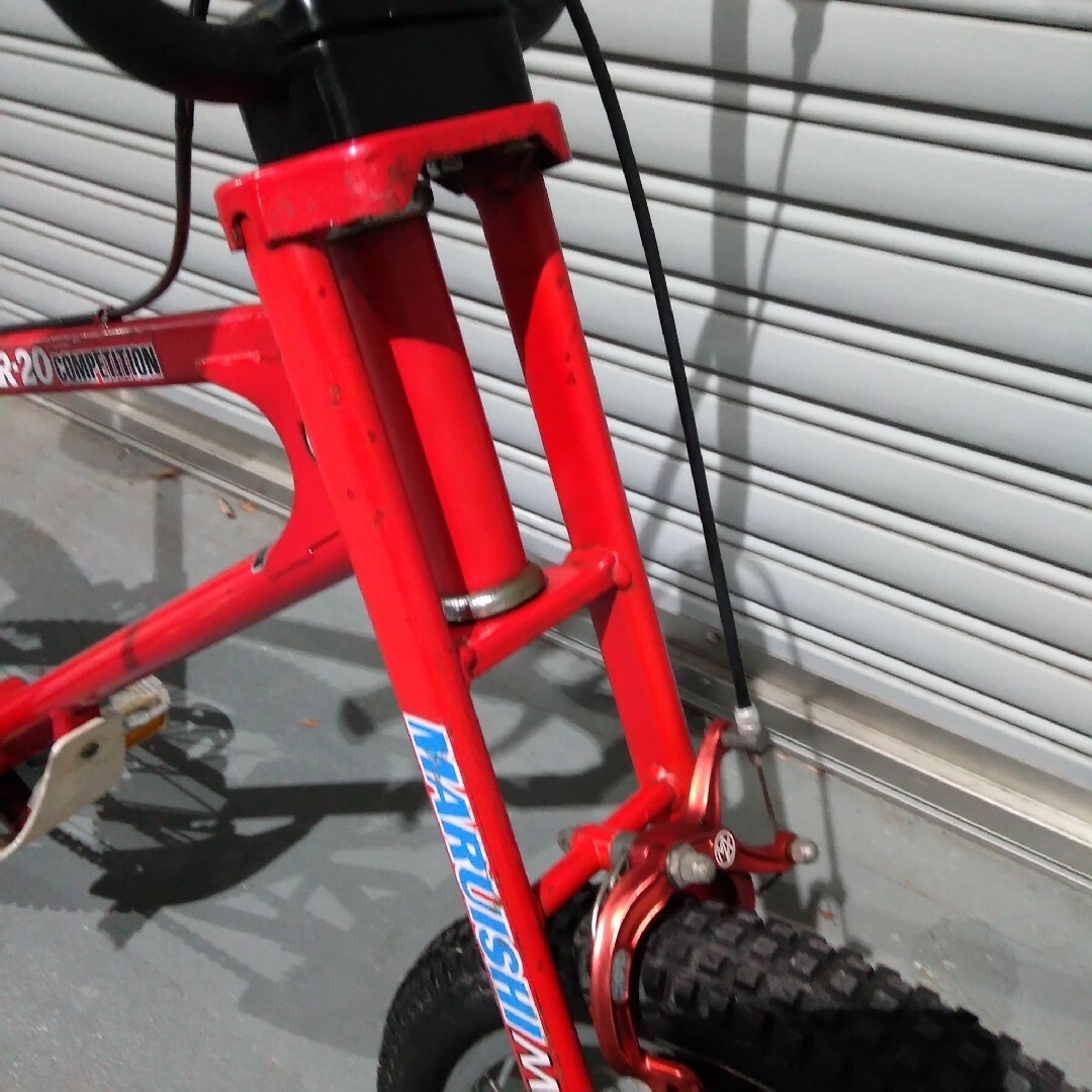 丸石サイクル - マルイシ MARUISHI BMX トライアル 自転車 レア 丸石サイクル - マルイシ MARUISHI BMX トライアル 自転車 レア