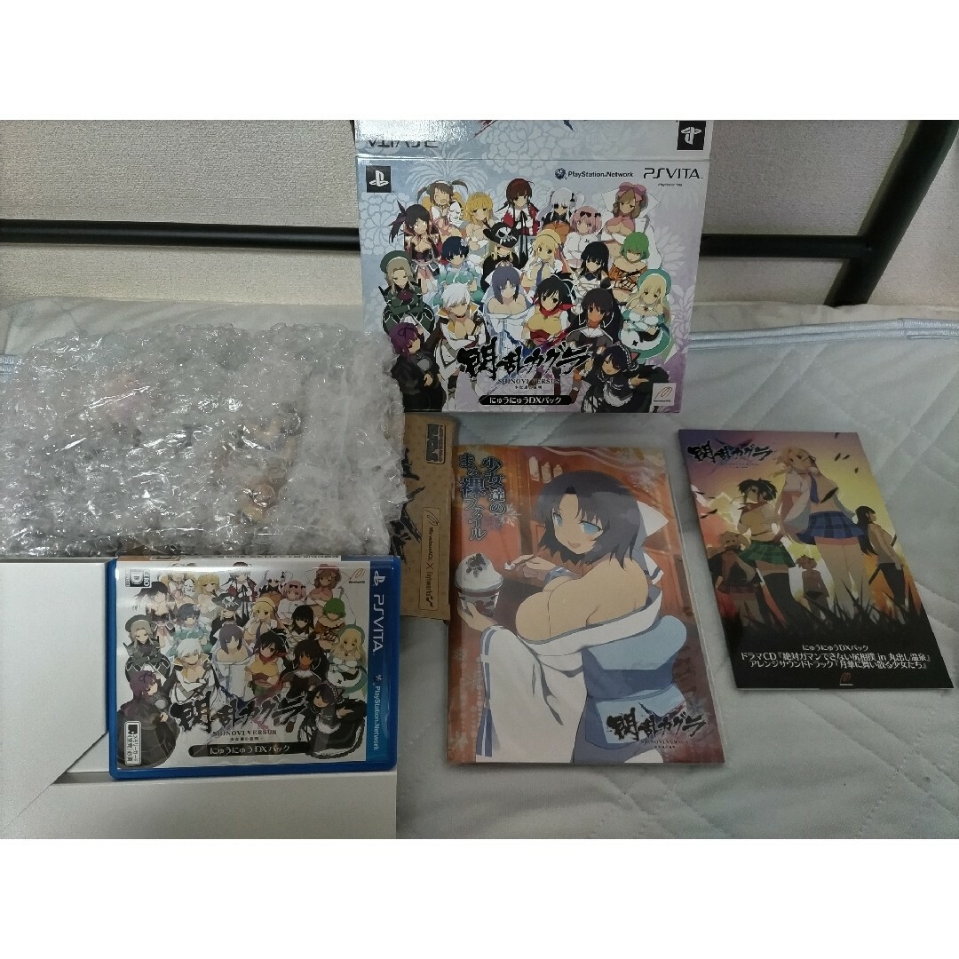 NU: Carnival ビジュアルバスタオル 受注生産品 八雲 NU: Carnival ビジュアルバスタオル 受注生産品 八雲