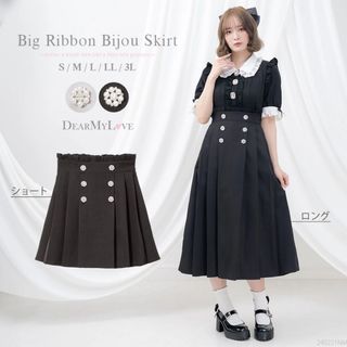 夢展望 - 夢展望サンリオコラボ ポムポムプリンワンピースの通販 夢展望 - 夢展望サンリオコラボ ポムポムプリンワンピースの通販